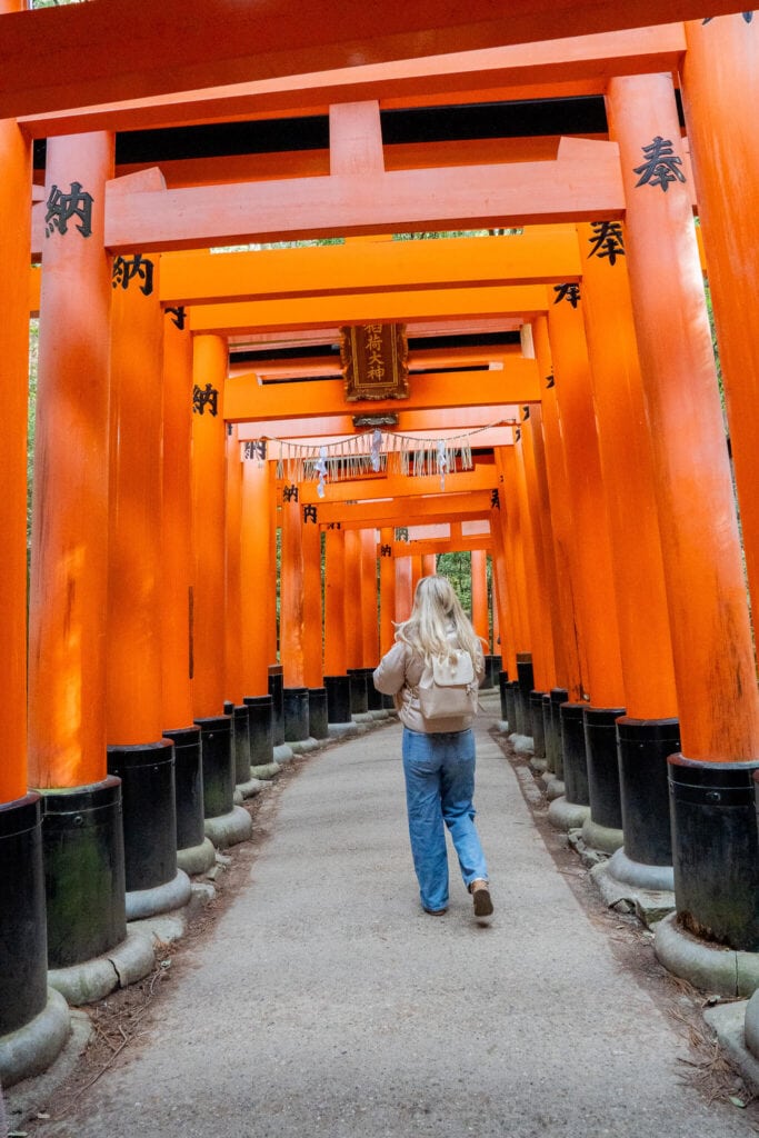 Fushimi Inari Taisha, Kyoto, Japan