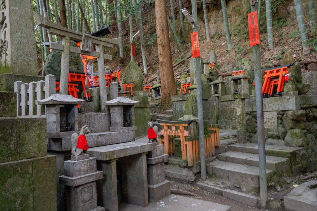 Fushimi Inari Taisha, Kyoto, Japan