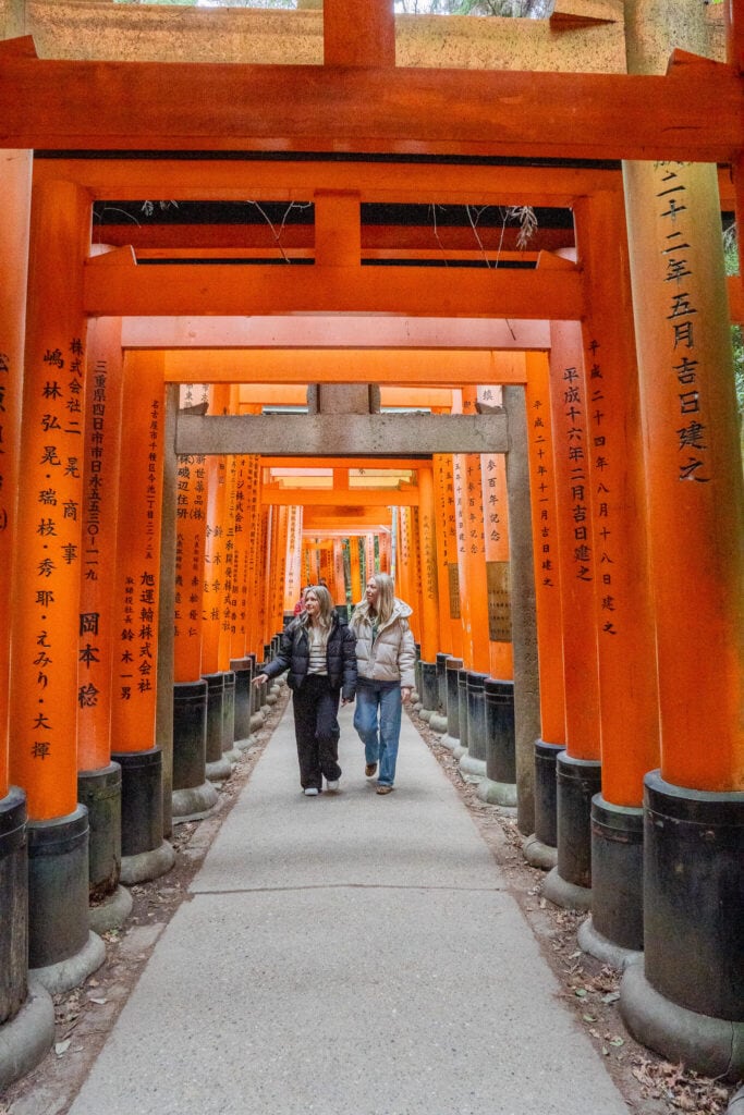 Fushimi Inari Taisha, Kyoto, Japan