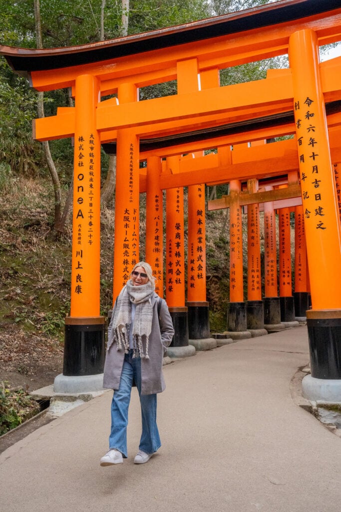 Fushimi Inari Taisha, Kyoto, Japan