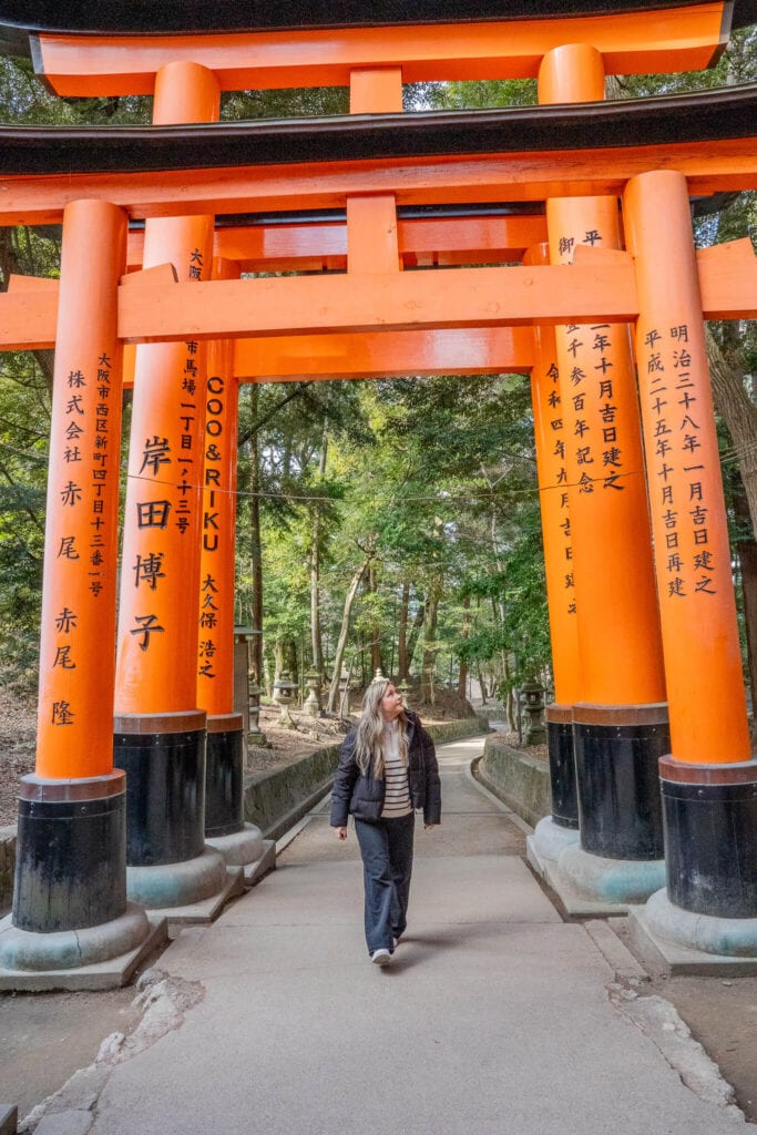 Fushimi Inari Taisha, Kyoto, Japan