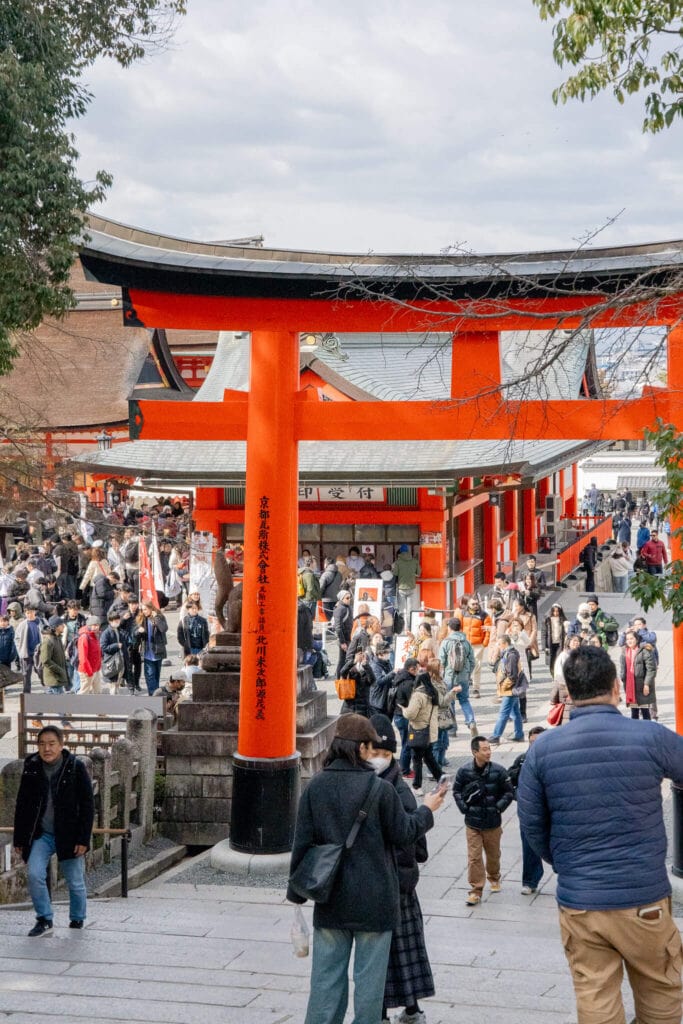 Fushimi Inari Taisha, Kyoto, Japan