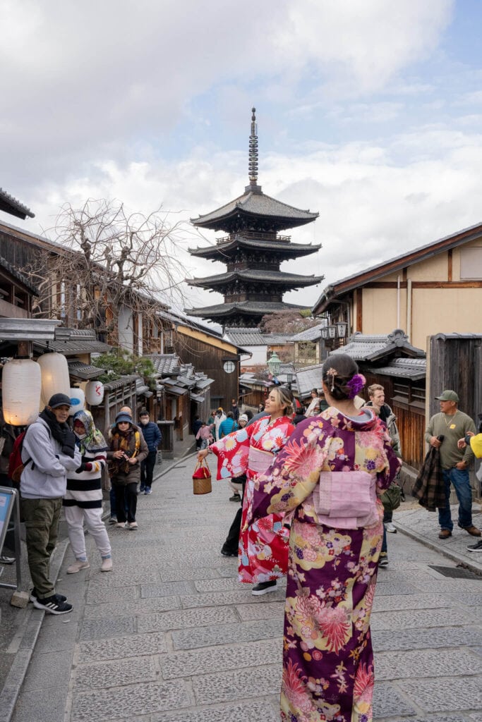 Hōkan-ji Temple, Kyoto, Japan