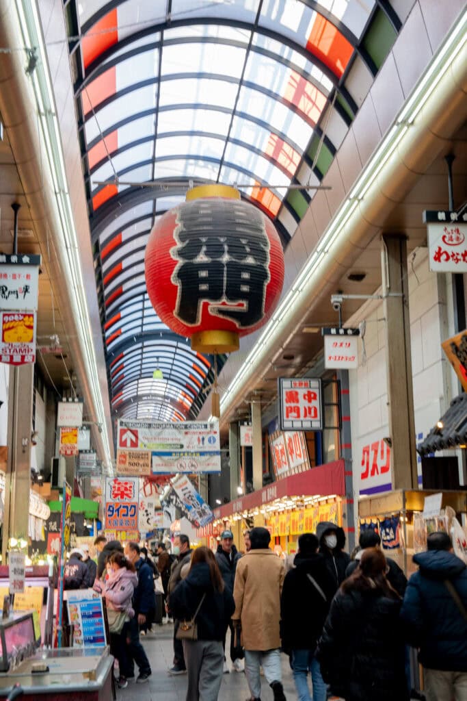 Kuromon Ichiba Market, osaka, japan