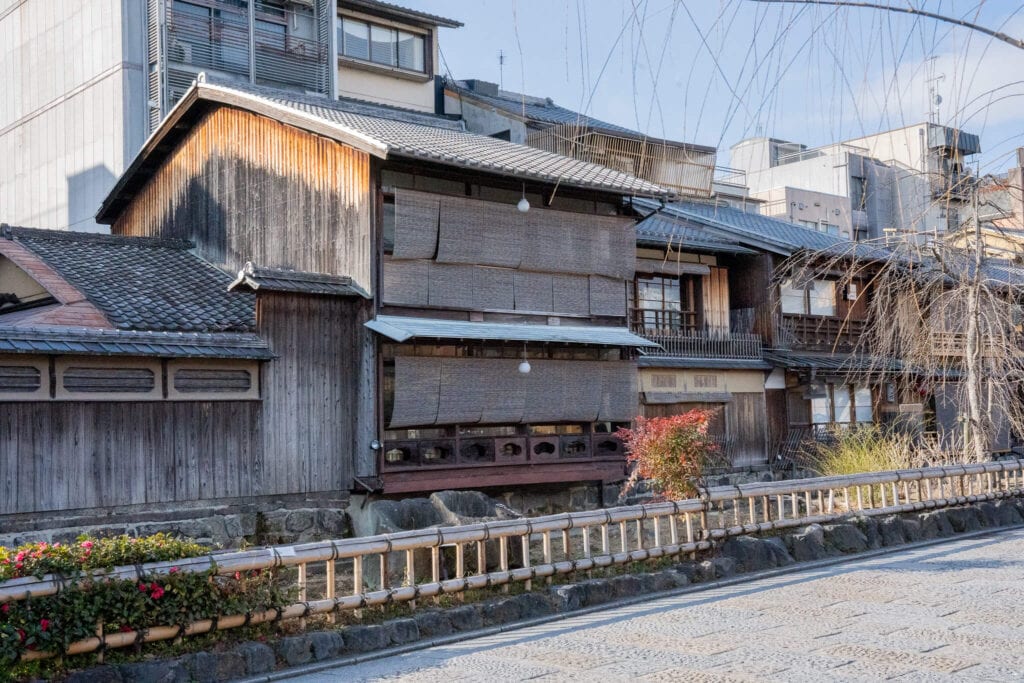 Shirakawa Canal, Kyoto, Japan