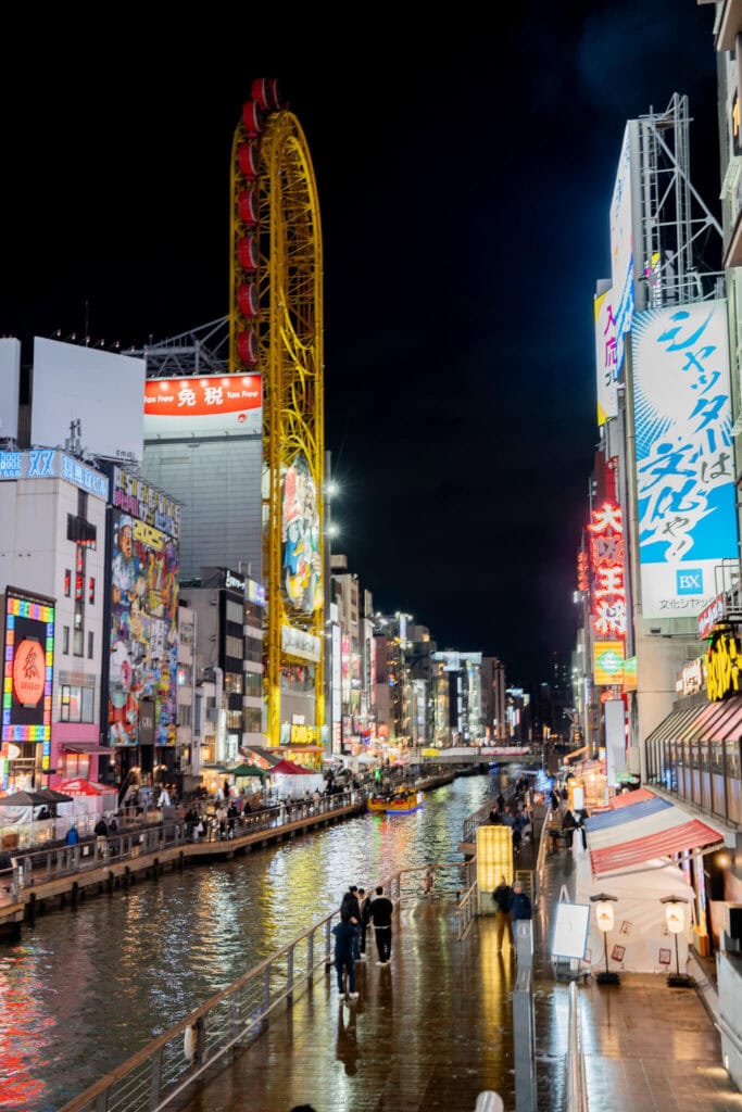 Dotonbori, Osaka, Japan