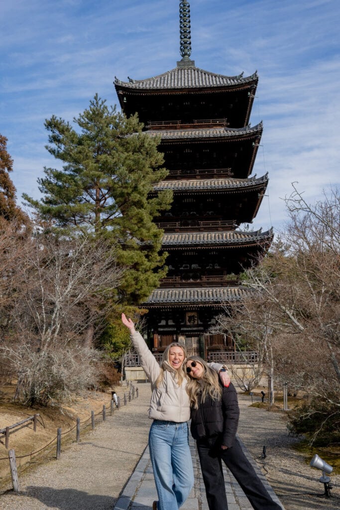 Ninna-ji Temple, Kyoto, Japan