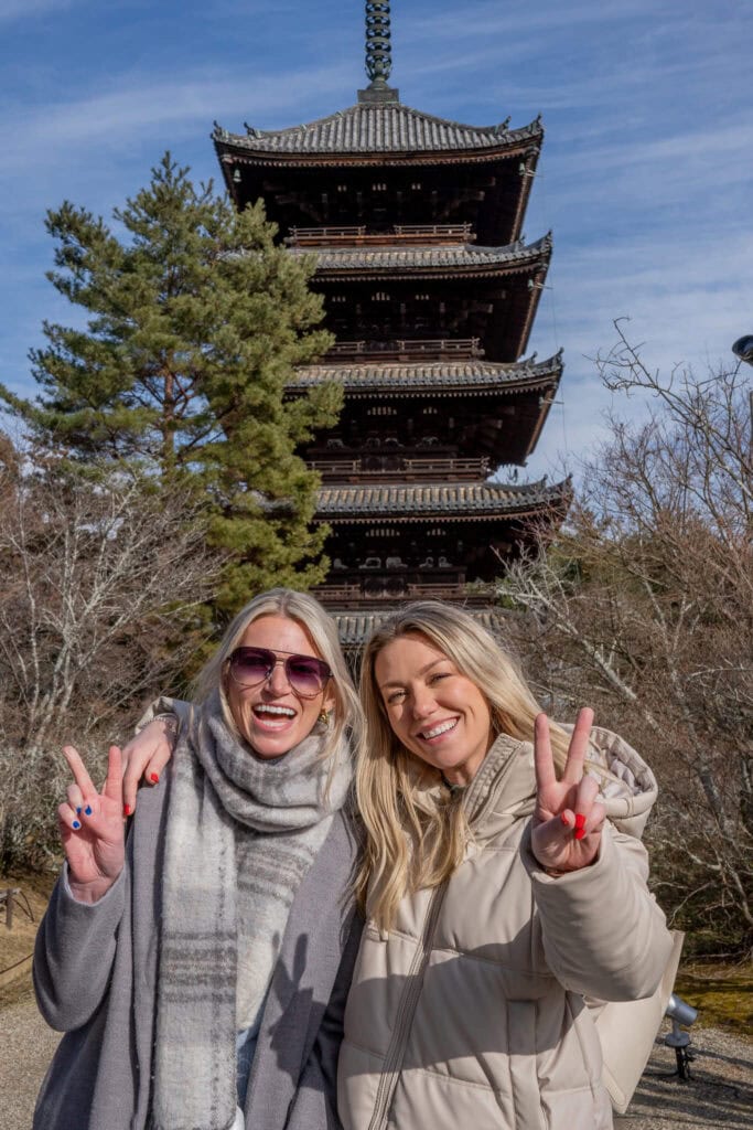 Ninna-ji Temple, Kyoto, Japan