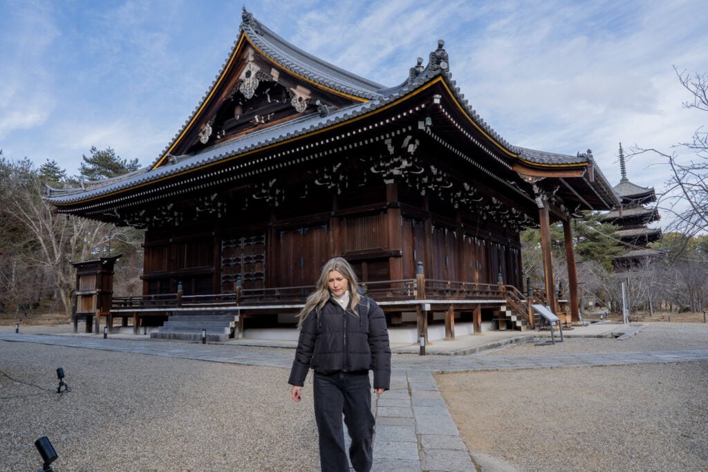 Ninna-ji Temple, Kyoto, Japan