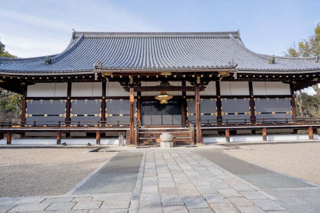 Ninna-ji Temple, Kyoto, Japan