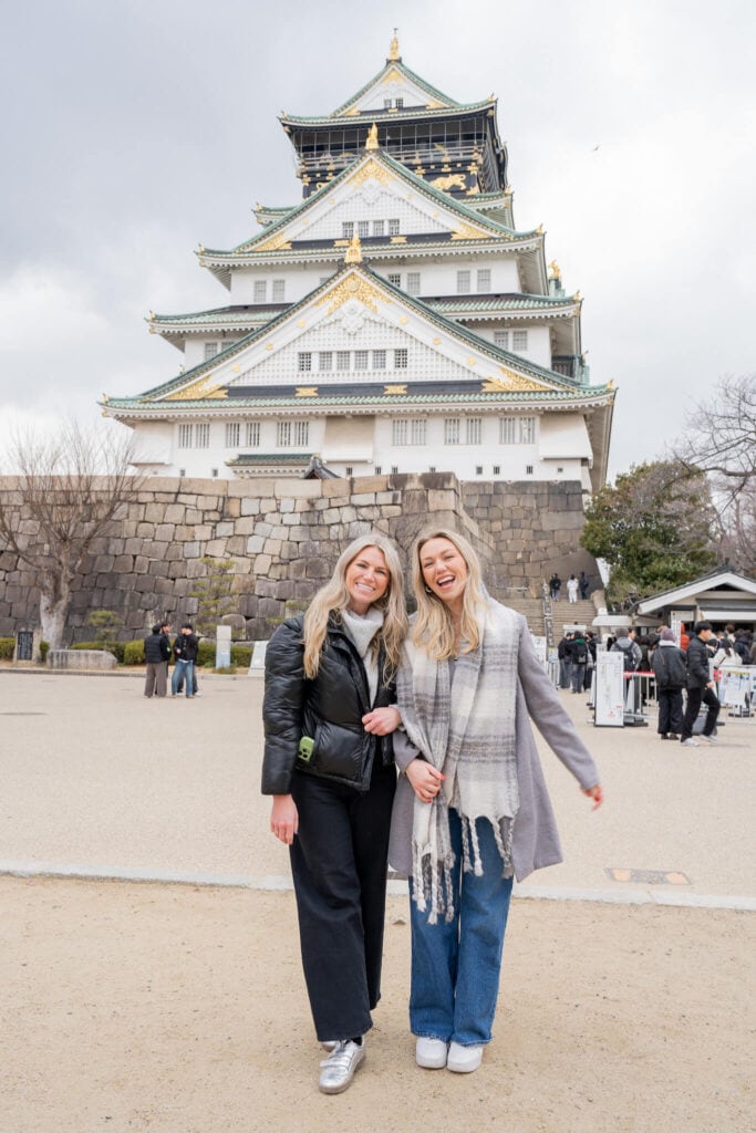 Osaka castle, japan