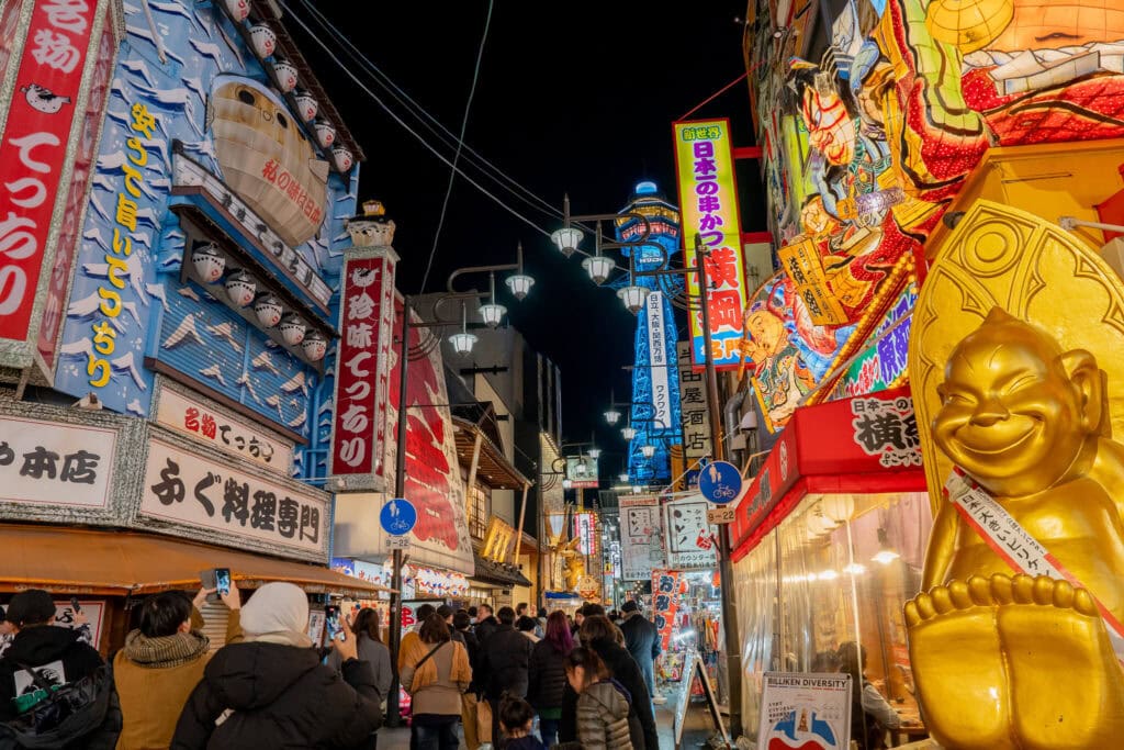 shinsekai, osaka, japan