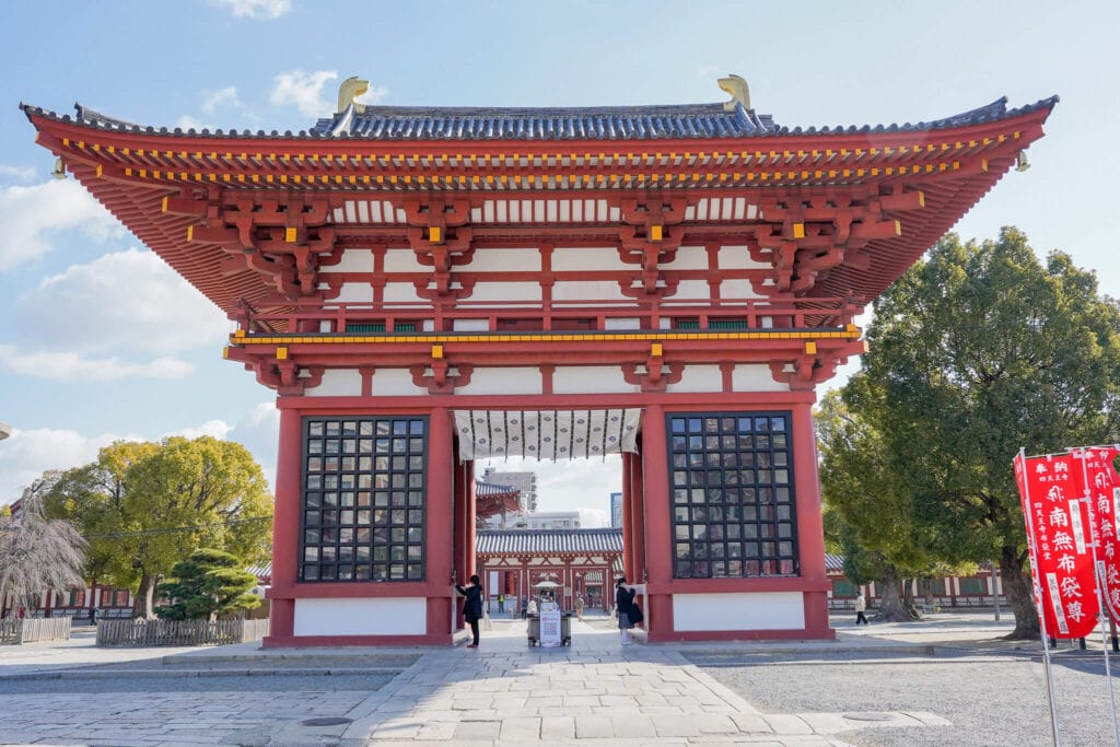 shitennōji Temple, osaka, japan