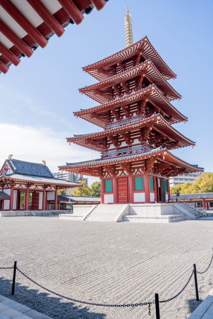 Shitennō-ji Temple, Osaka, Japan