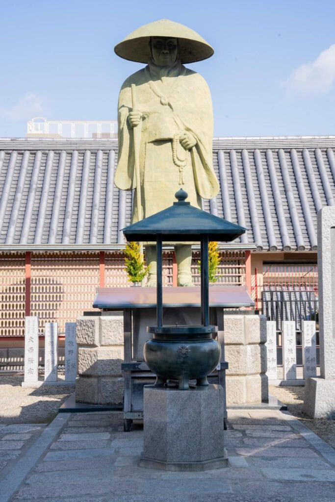 shitennōji Temple, osaka, japan