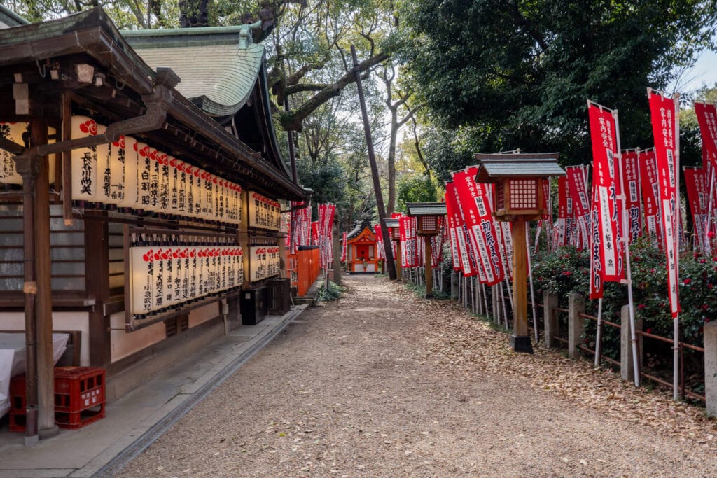 Sumiyoshi Taisha, osaka, japan