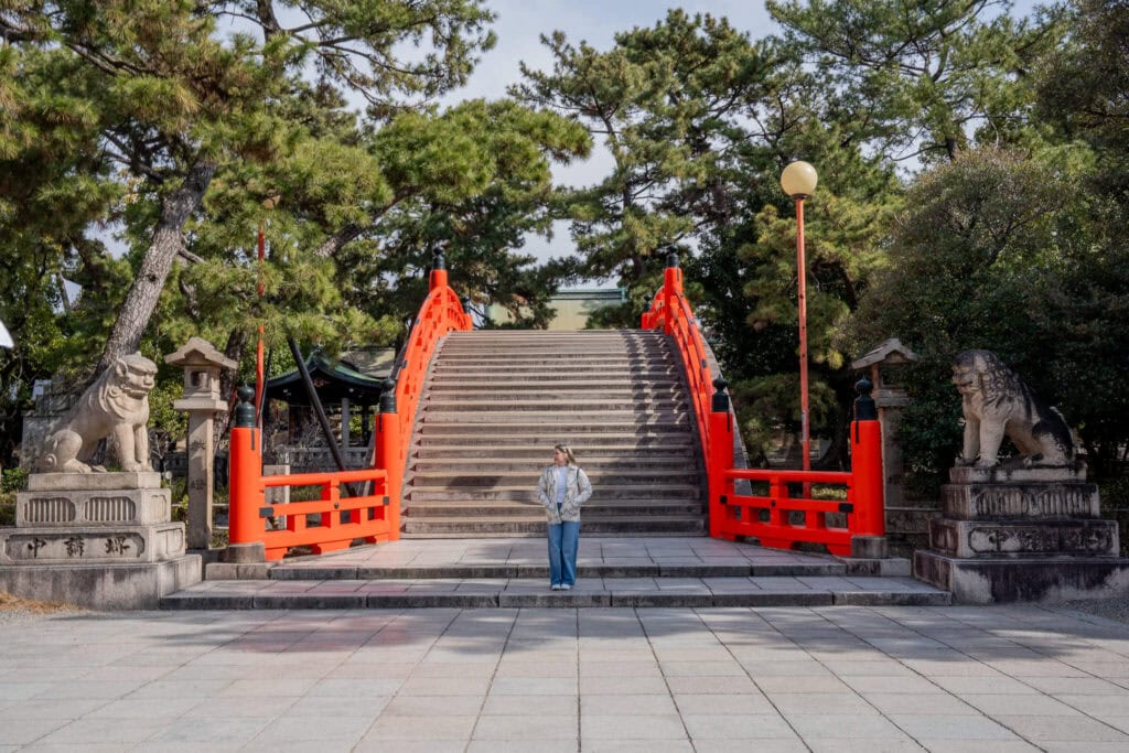 Sumiyoshi Taisha, osaka, japan