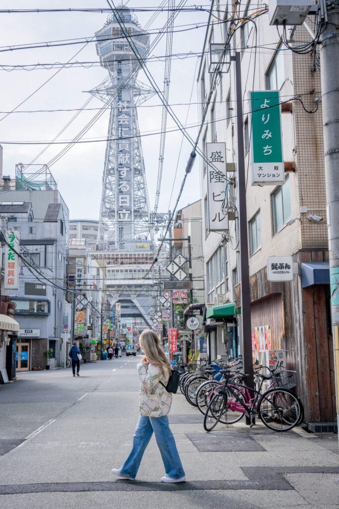 Tsutenkaku Tower, Shinsekai, osaka, japan